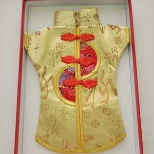 Vintage Chinese Decorative Bottle Cover Dress Gold Fancy Wine Asian Decor